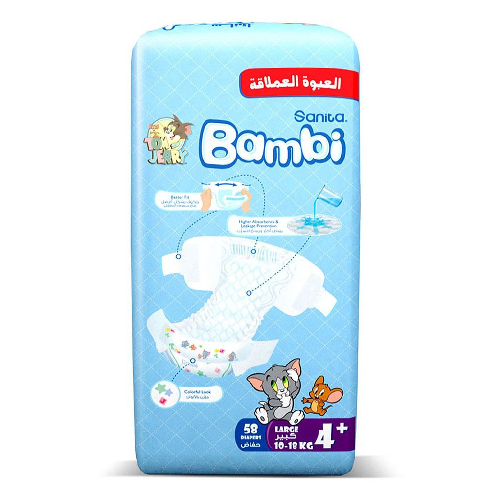 Sanita Bambi Tom And Jerry Baby Diapers, Size 4+, Large, For 10-18kg Baby, Jumbo Pack of 58's