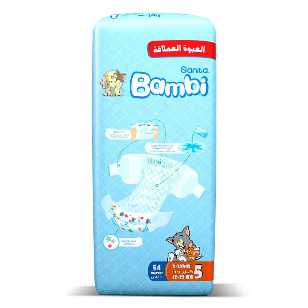 Sanita Bambi Tom And Jerry Baby Diapers, Size 5, X-Large For 12-22 Kg Baby, Jumbo Pack of 54's