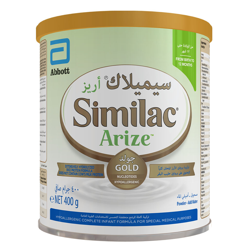 Similac Arize Gold Hypoallergenic Infant Milk Formula For 0 To 12 Months 400g