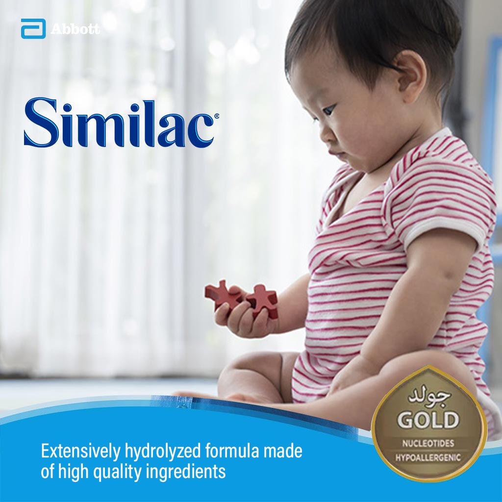 Similac Arize Gold Hypoallergenic Infant Milk Formula For 0 To 12 Months 400g