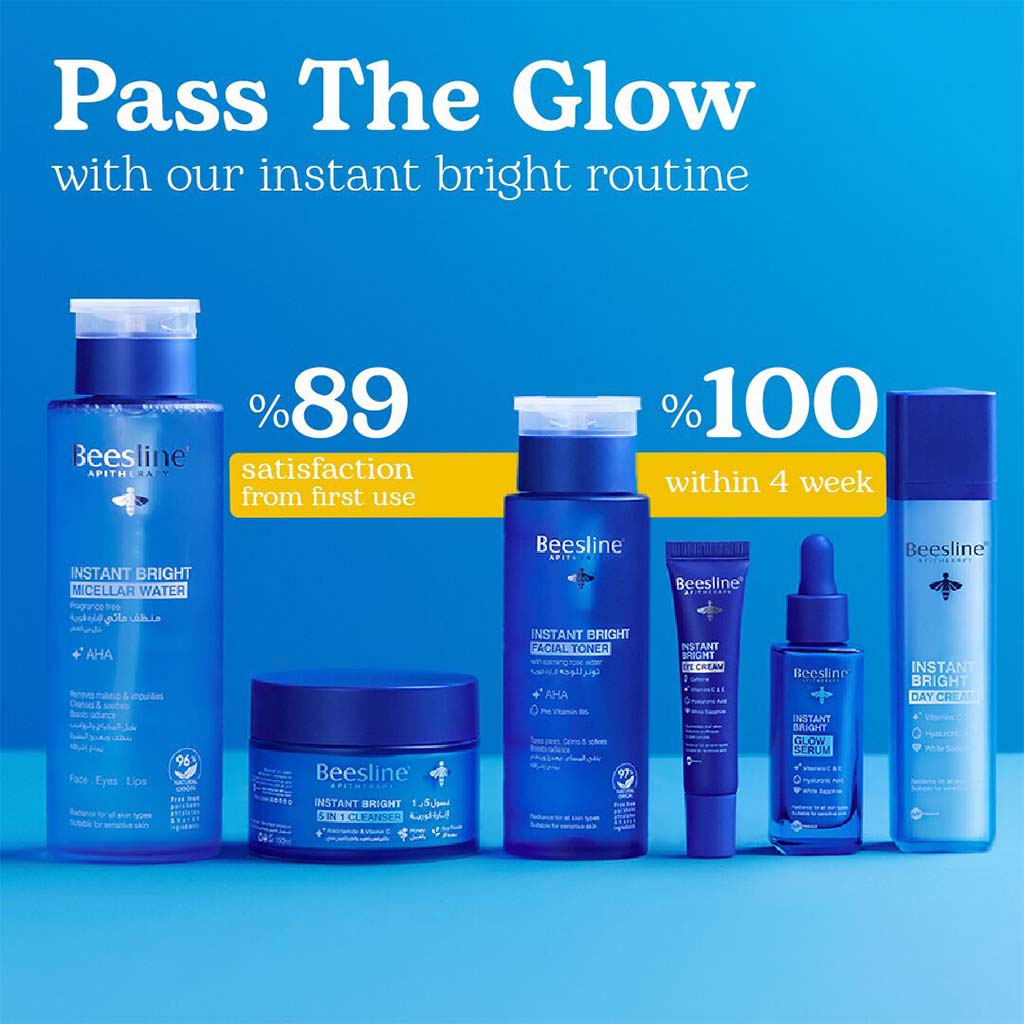 Beesline Instant Bright Eye Cream For All Skin Types 15ml