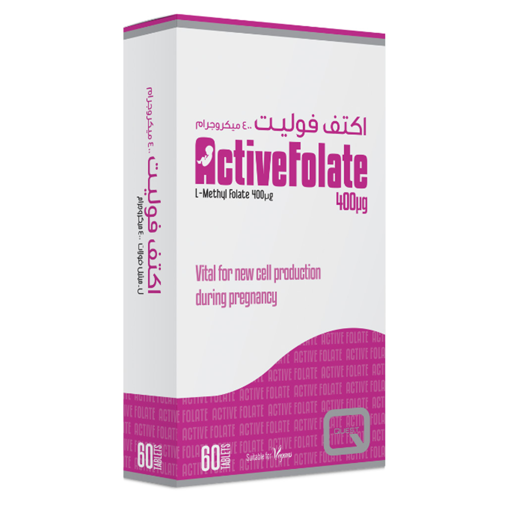 Quest ActiveFolate 400mcg Folic Acid Supplement Tablets, Pack of 60's