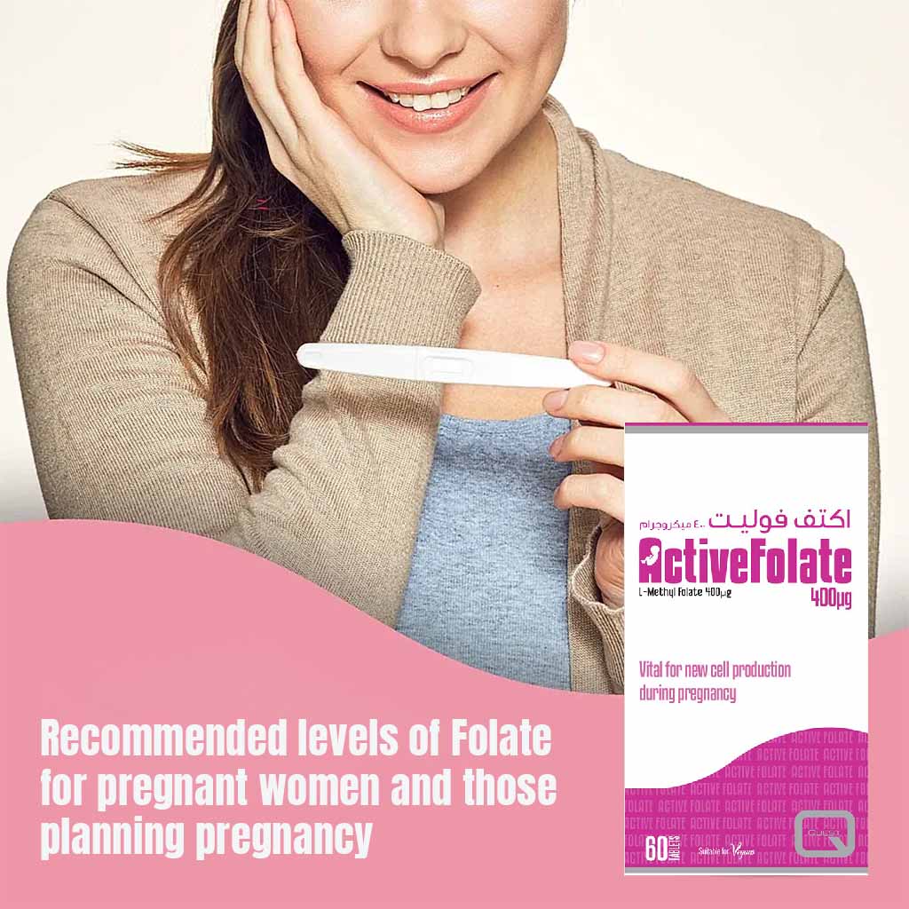 Quest ActiveFolate 400mcg Folic Acid Supplement Tablets, Pack of 60's