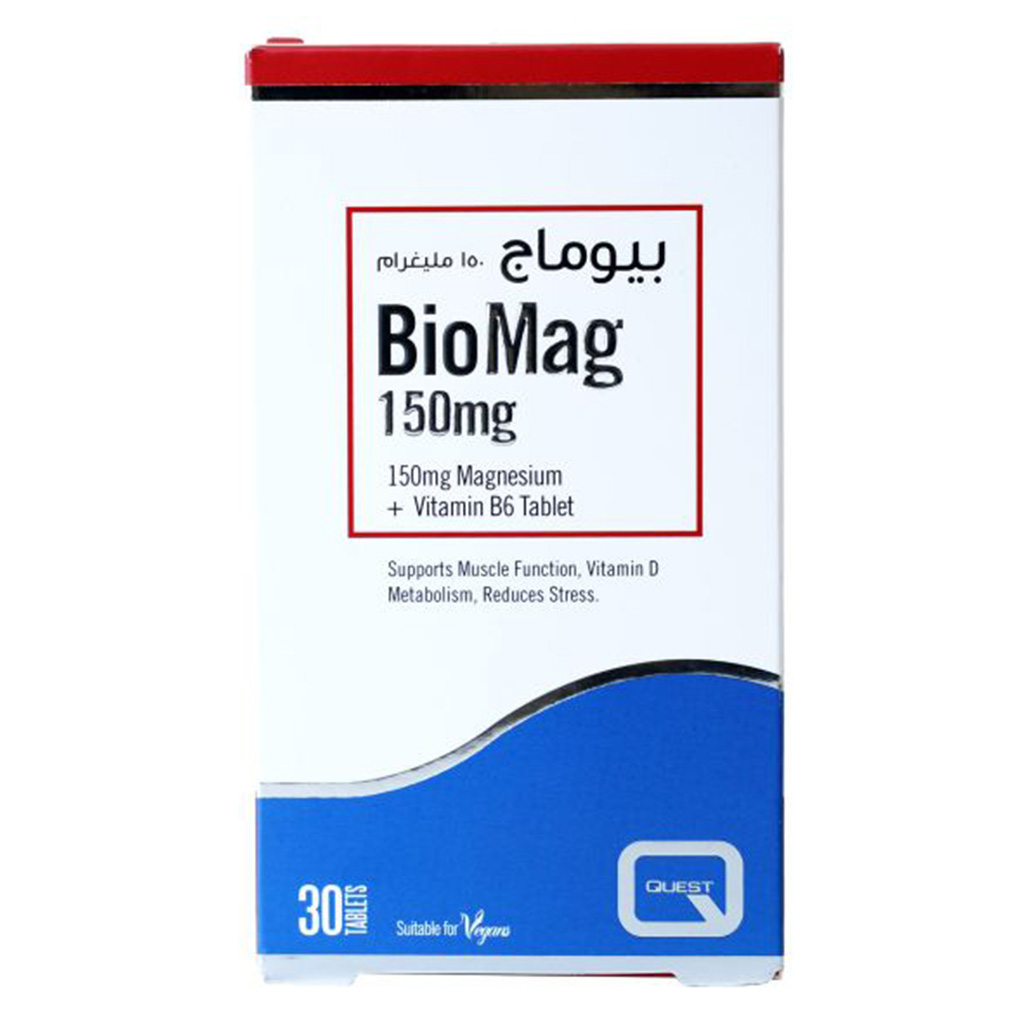 Quest Biomag 150mg Magnesium & Vitamin B6 Supplement Tablets, Pack of 30's