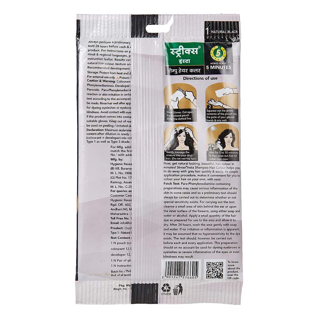 Streax No-Ammonia Insta Shampoo Hair Color - Natural Black 1