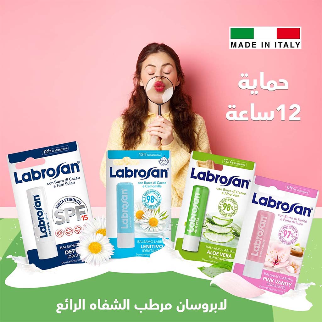 Labrosan Blister Lip Balm Pink Vanity For 12 Hour Moisturization 5.5ml