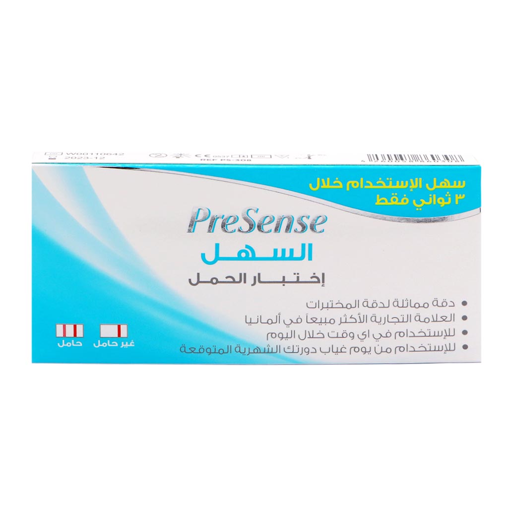 Presense Easy Pregnancy Test Strip, Pack of 1’s