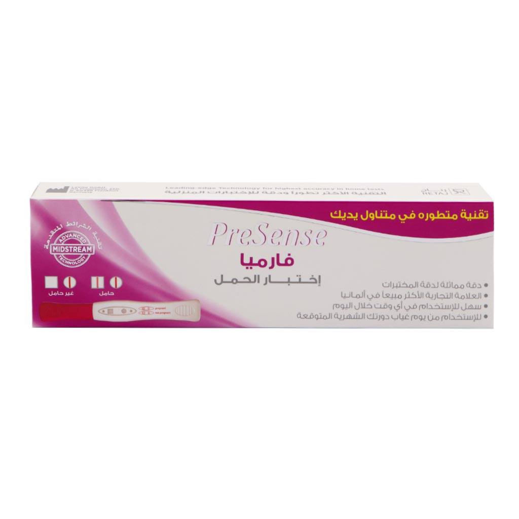 Presense Pharmea Midstream Pregnancy Test Strip, Pack of 1’s