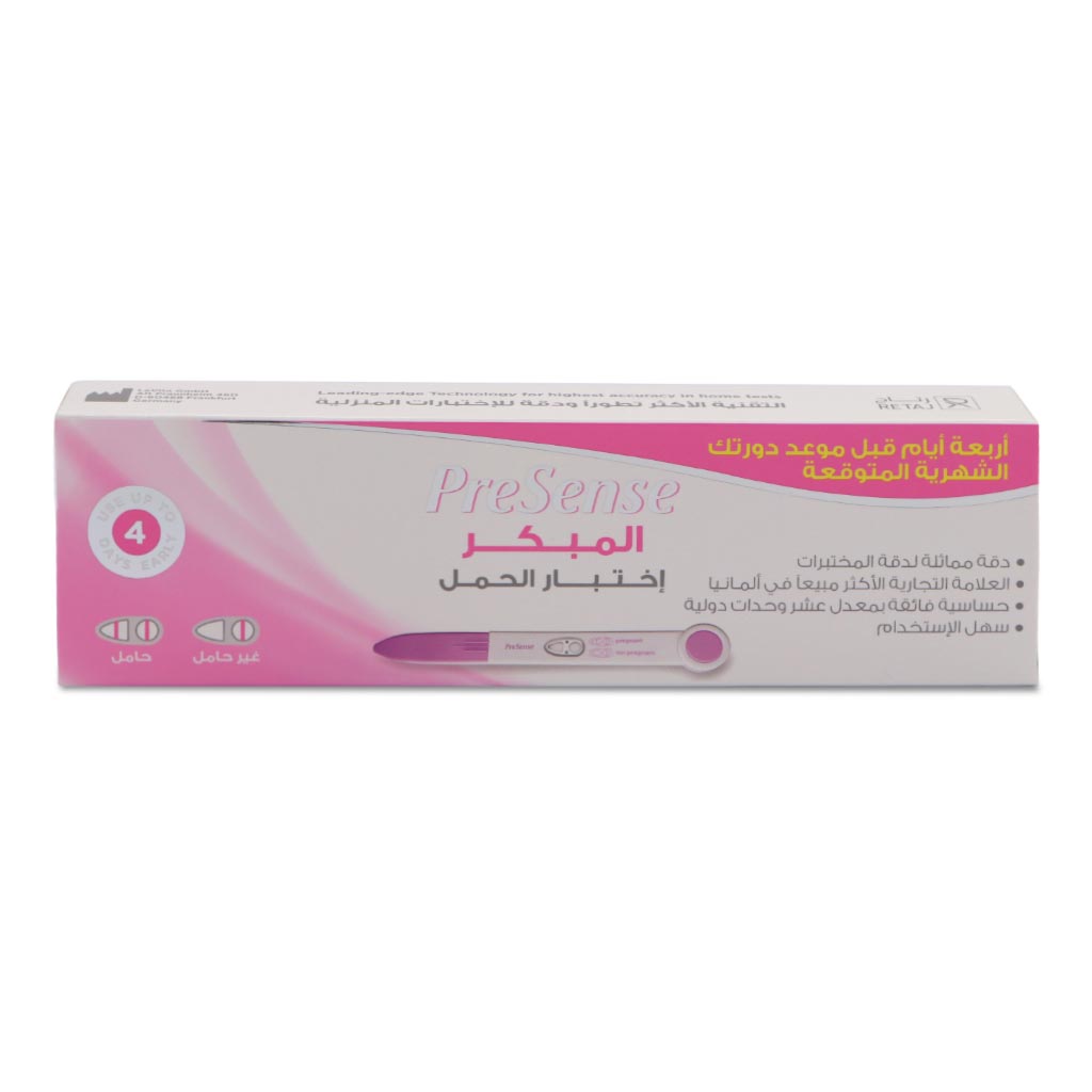 Presense Early Pregnancy Test Strip, Pack of 1’s