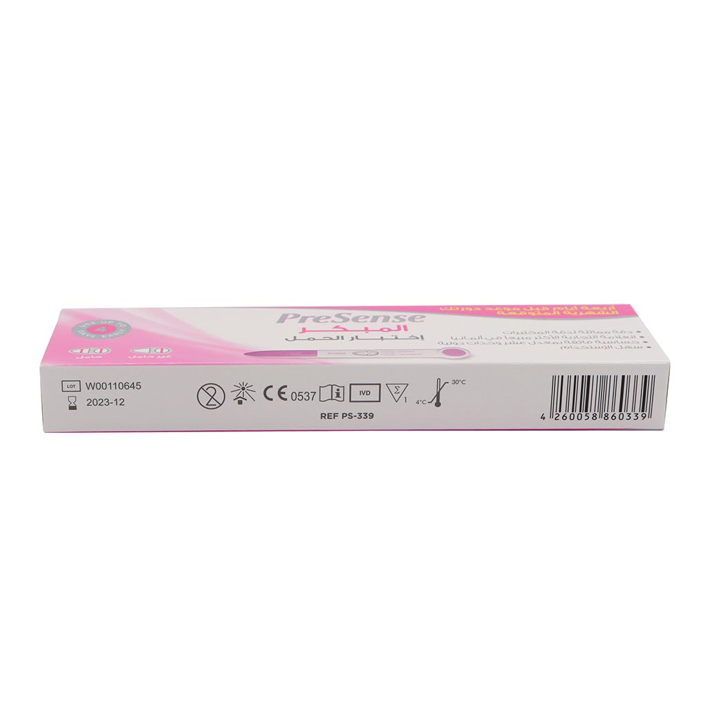 Presense Early Pregnancy Test Strip, Pack of 1’s