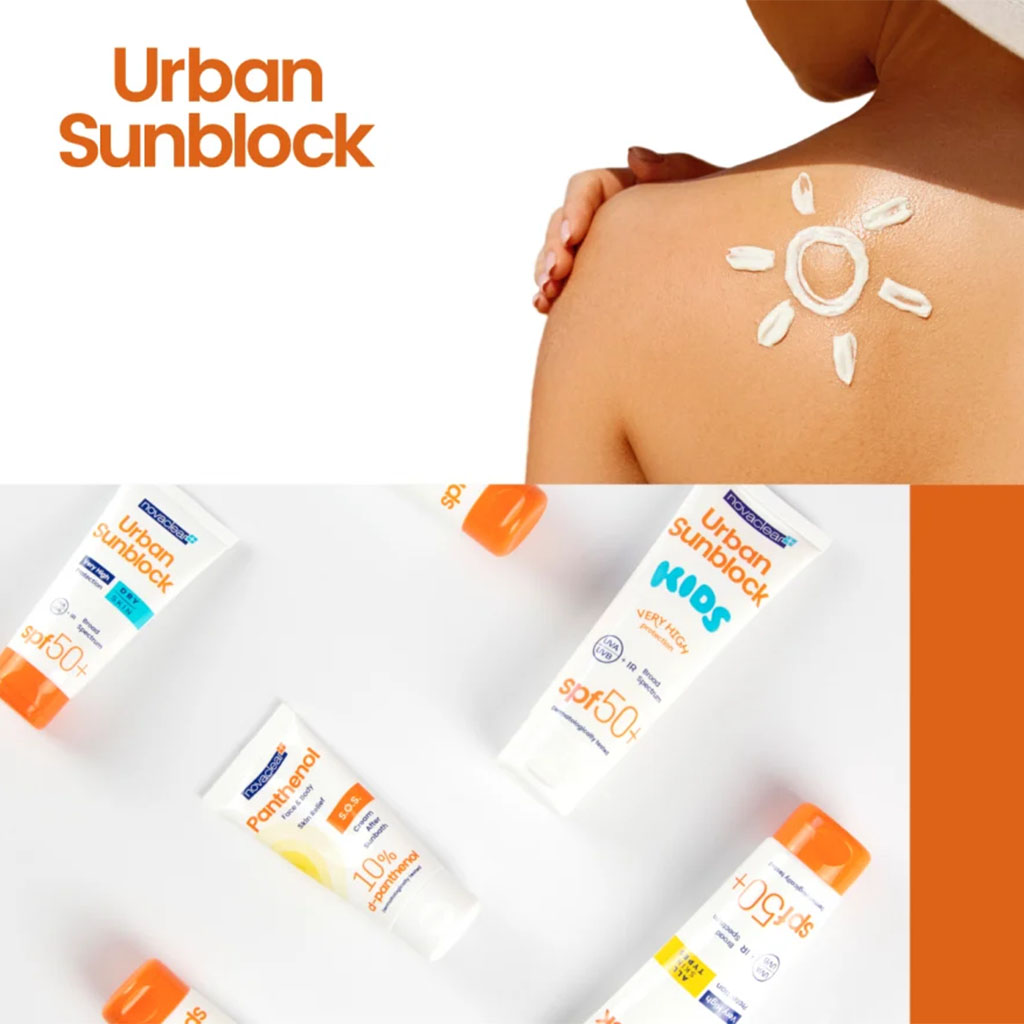 Novaclear Urban Sunblock SPF 50+ Face Sunscreen For Oily Skin 40ml, Value Pack of 1+2's