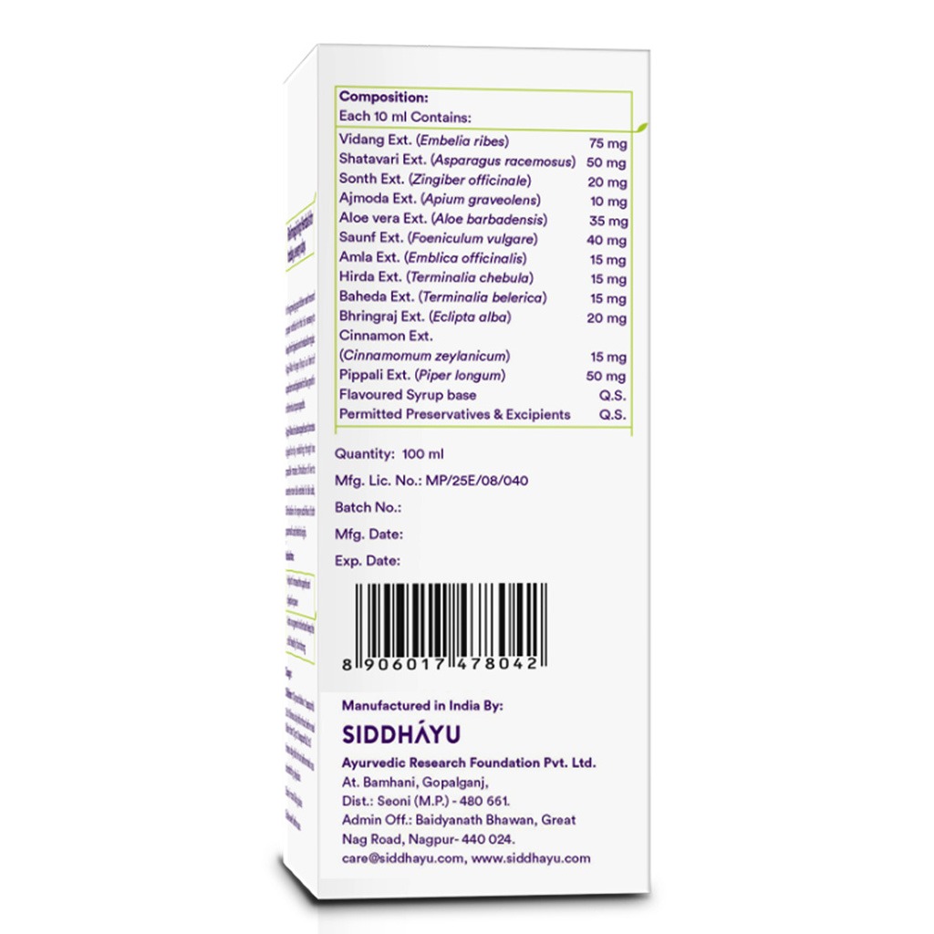 Siddhayu Appi-Max Hunger Syrup For Children 100ml