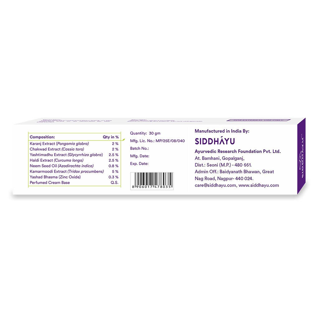 Siddhayu Dermcare Antiseptic Cream For Wounds & Burns 30g