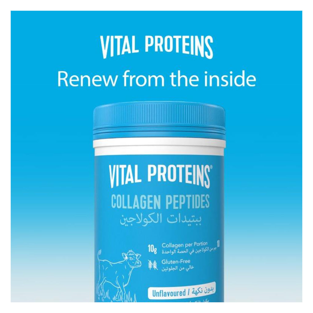 Vital Proteins Bovine Sourced Collagen Peptides Unflavoured Powder For Hair, Skin & Nails 284g
