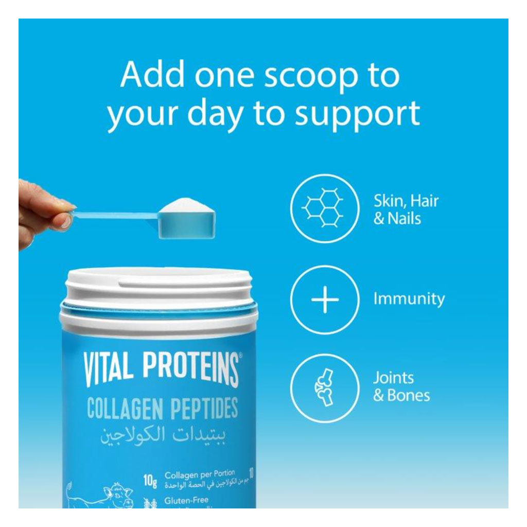 Vital Proteins Bovine Sourced Collagen Peptides Unflavoured Powder For Hair, Skin & Nails 284g