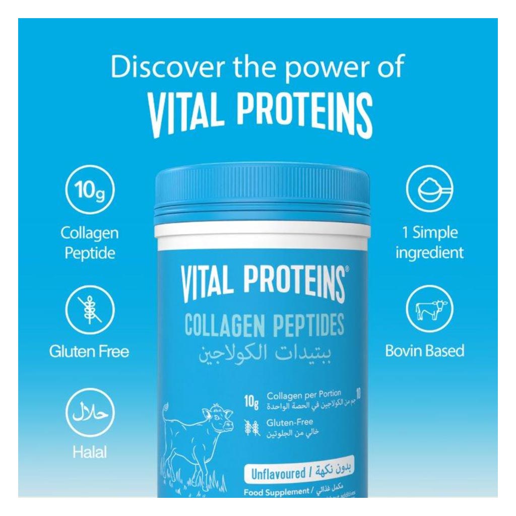 Vital Proteins Bovine Sourced Collagen Peptides Unflavoured Powder For Hair, Skin & Nails 284g