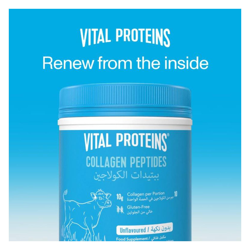 Vital Proteins Bovine Sourced Collagen Peptides Unflavoured Powder For Hair, Skin & Nails 567g