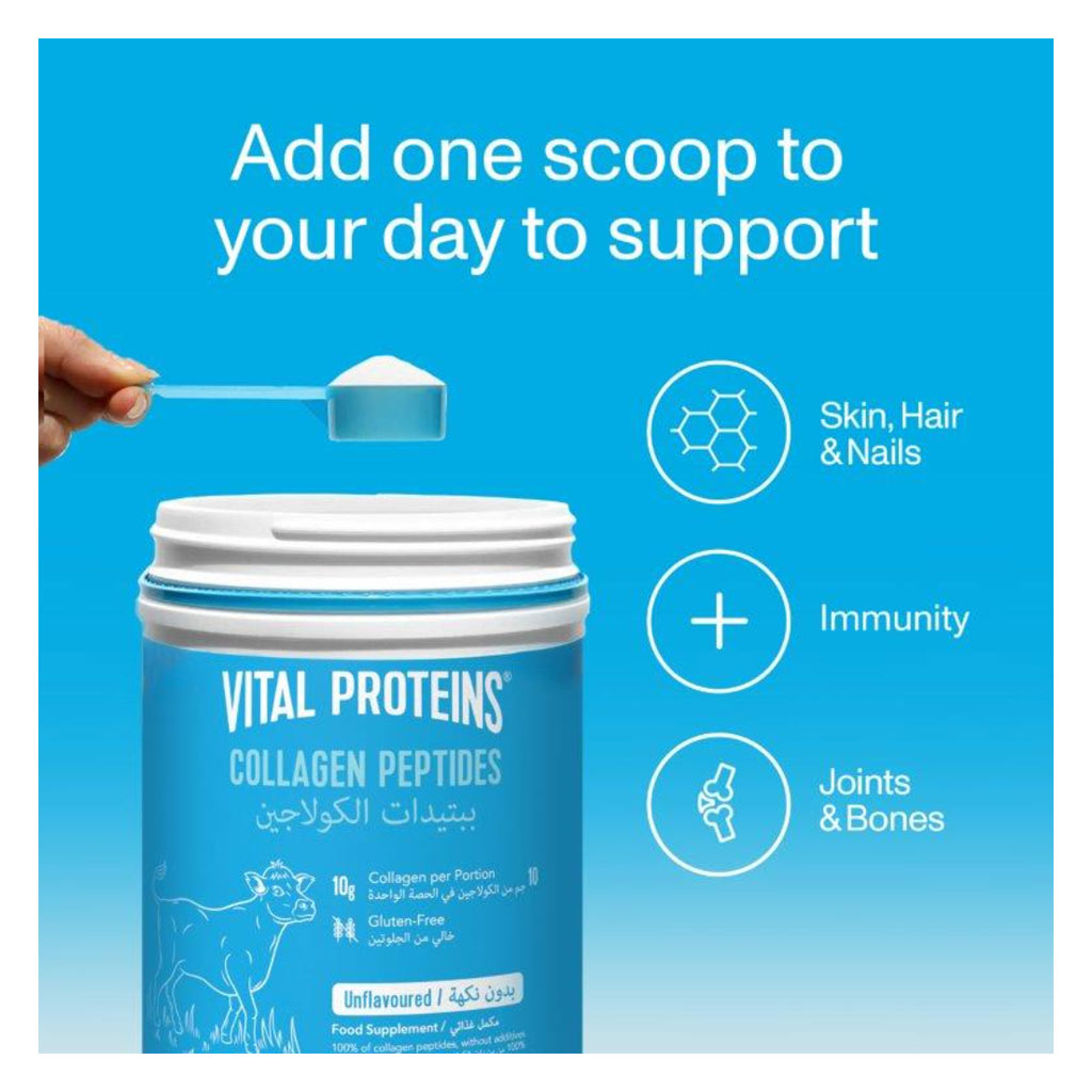 Vital Proteins Bovine Sourced Collagen Peptides Unflavoured Powder For Hair, Skin & Nails 567g