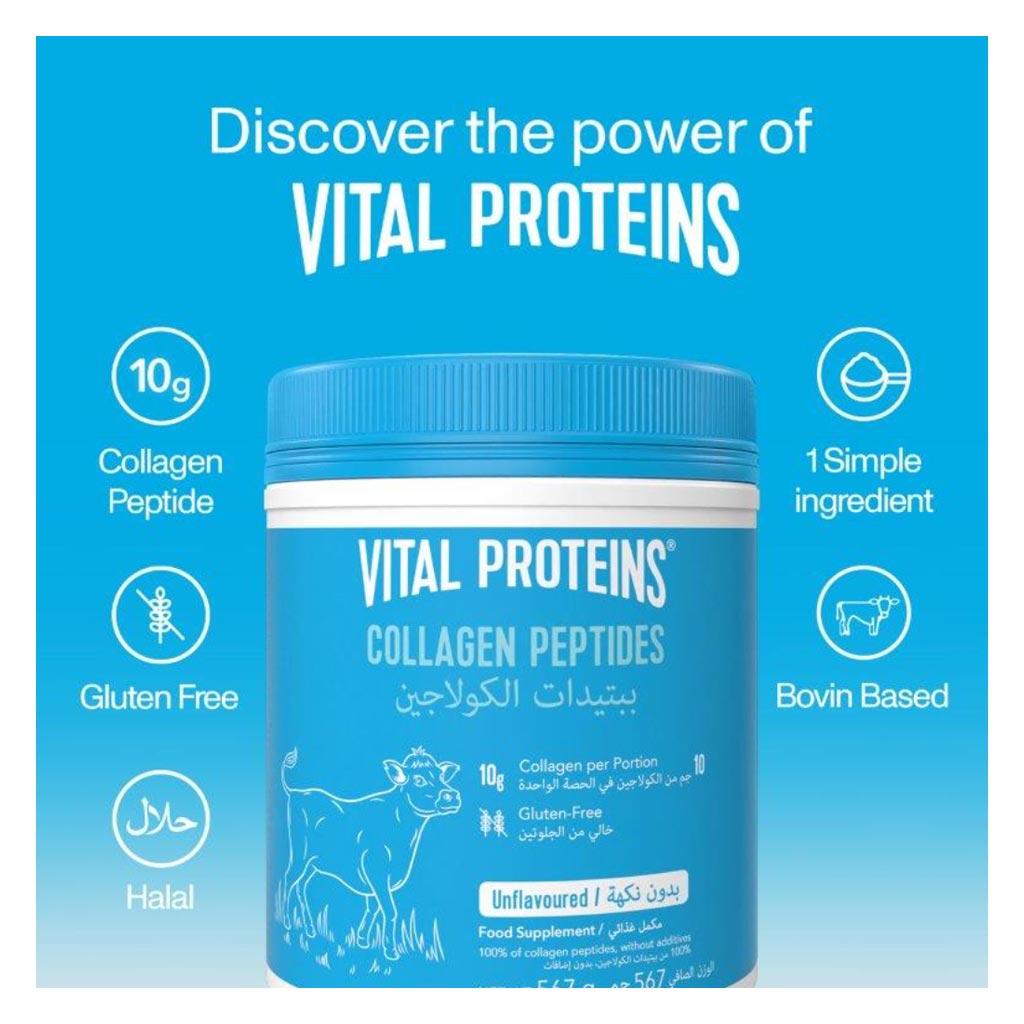 Vital Proteins Bovine Sourced Collagen Peptides Unflavoured Powder For Hair, Skin & Nails 567g