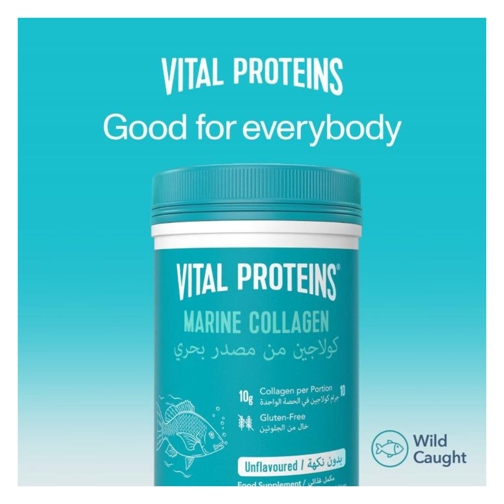 Vital Proteins Marine Collagen Unflavoured Powder For For Hair, Skin & Nails 221g