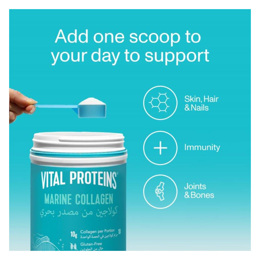 Vital Proteins Marine Collagen Unflavoured Powder For For Hair, Skin & Nails 221g
