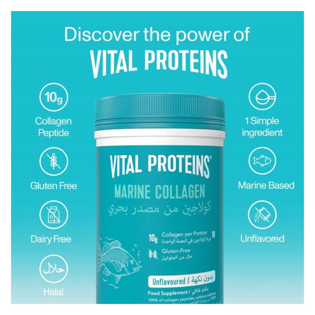 Vital Proteins Marine Collagen Unflavoured Powder For For Hair, Skin & Nails 221g