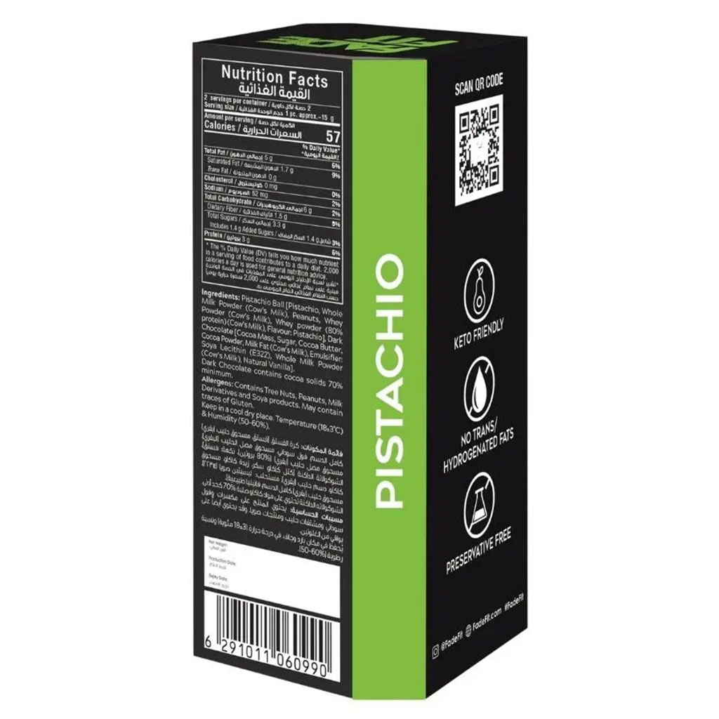 Fade Fit Protein Balls Snack, Pistachio 30g