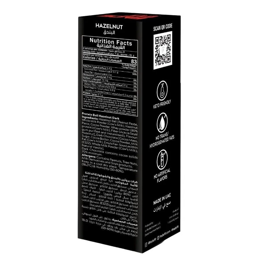 Fade Fit Protein Balls Snack, Hazelnut 60g