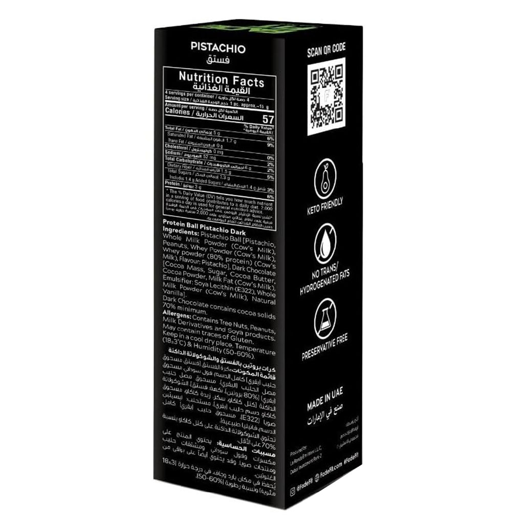 Fade Fit Protein Balls Snack, Pistachio 60g