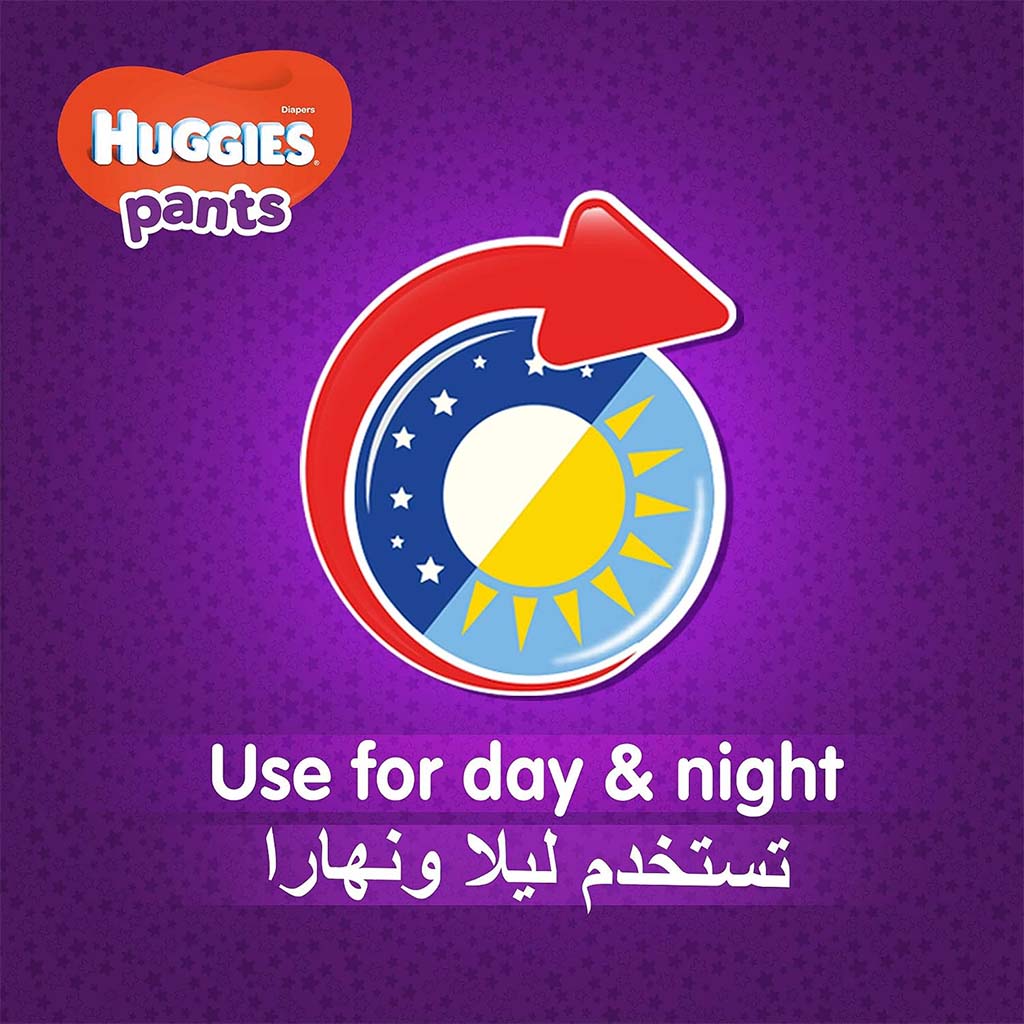 Huggies Baby Diaper Pants, Size 3, 6-11Kg, Pack of 44's