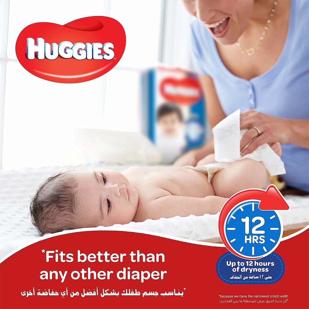 Huggies Extra Care Baby Diapers, Size 6, For 15+kg Baby, Pack of 42's
