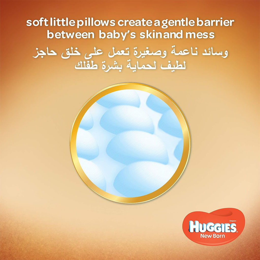 Huggies Extra Care Newborn Diapers, Size 2, 4-6Kg, Promo Jumbo Pack of 2 x 64's
