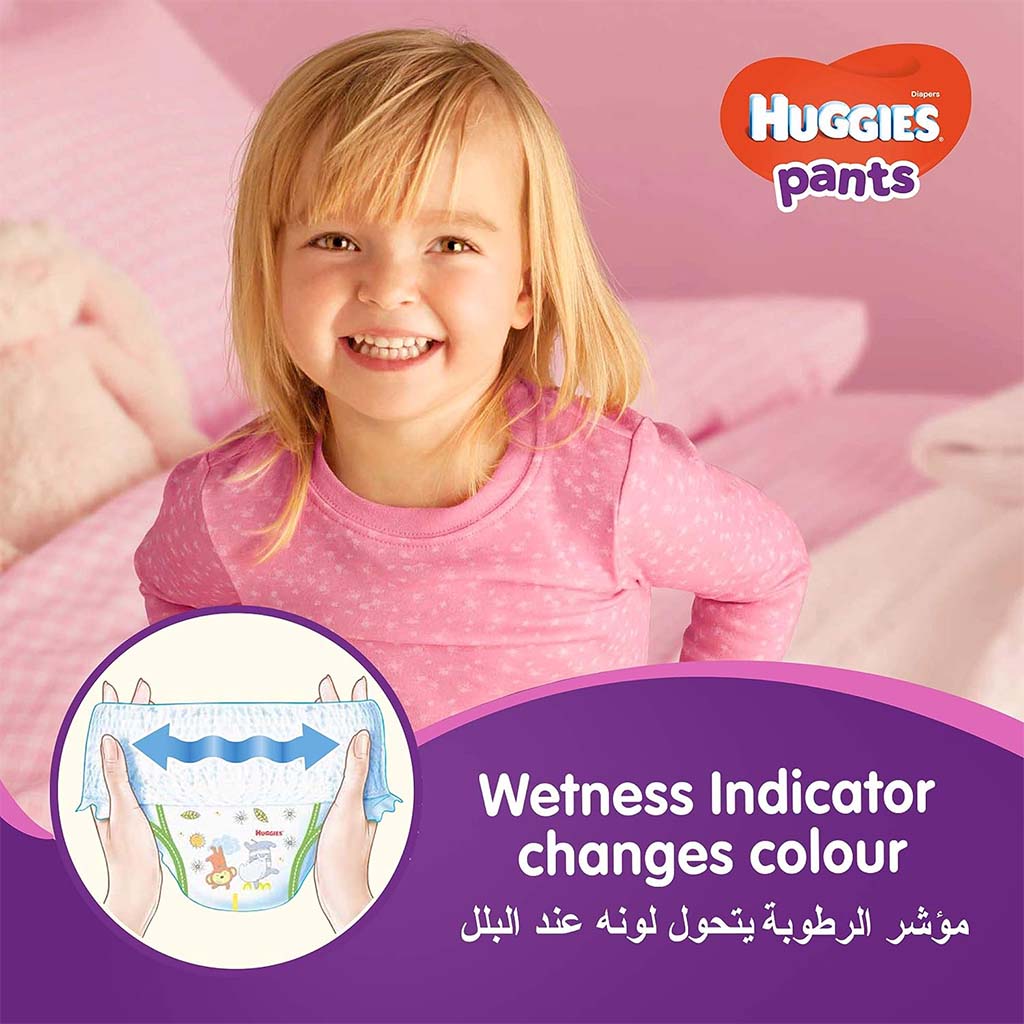 Huggies Pants, Size 5, Diaper For 12-17kg Baby, Pack of 34's