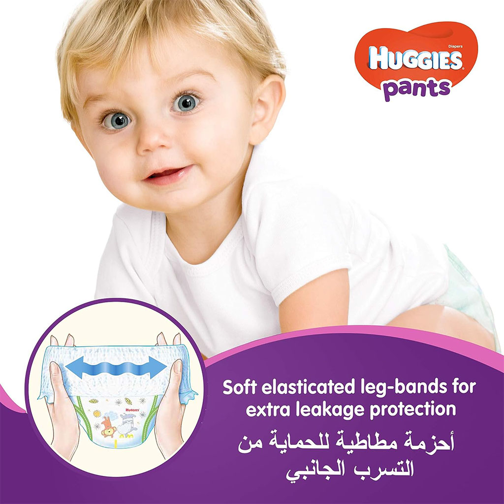 Huggies Active Baby Diaper Pants, Size 3, 6-11Kg, Promo Pack of 2 x 44's