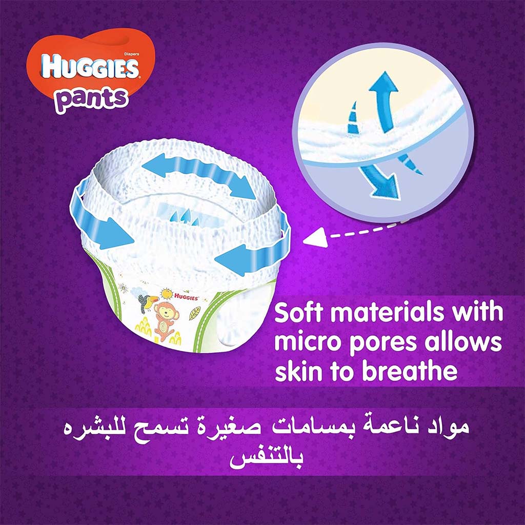 Huggies Active Baby Diaper Pants, Size 5, 12-17Kg, Promo Pack of 2 x 34's