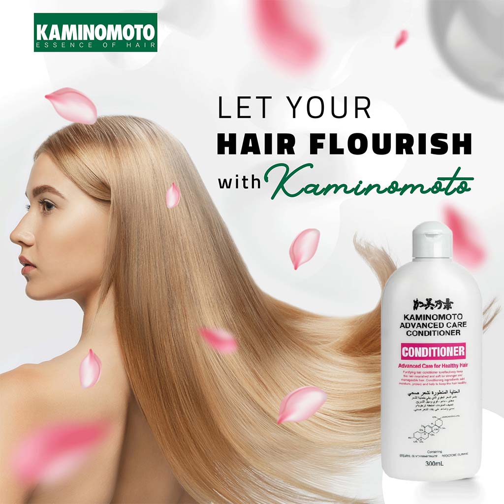 Kaminomoto Advanced Care Fortifying Hair Conditioner 300ml