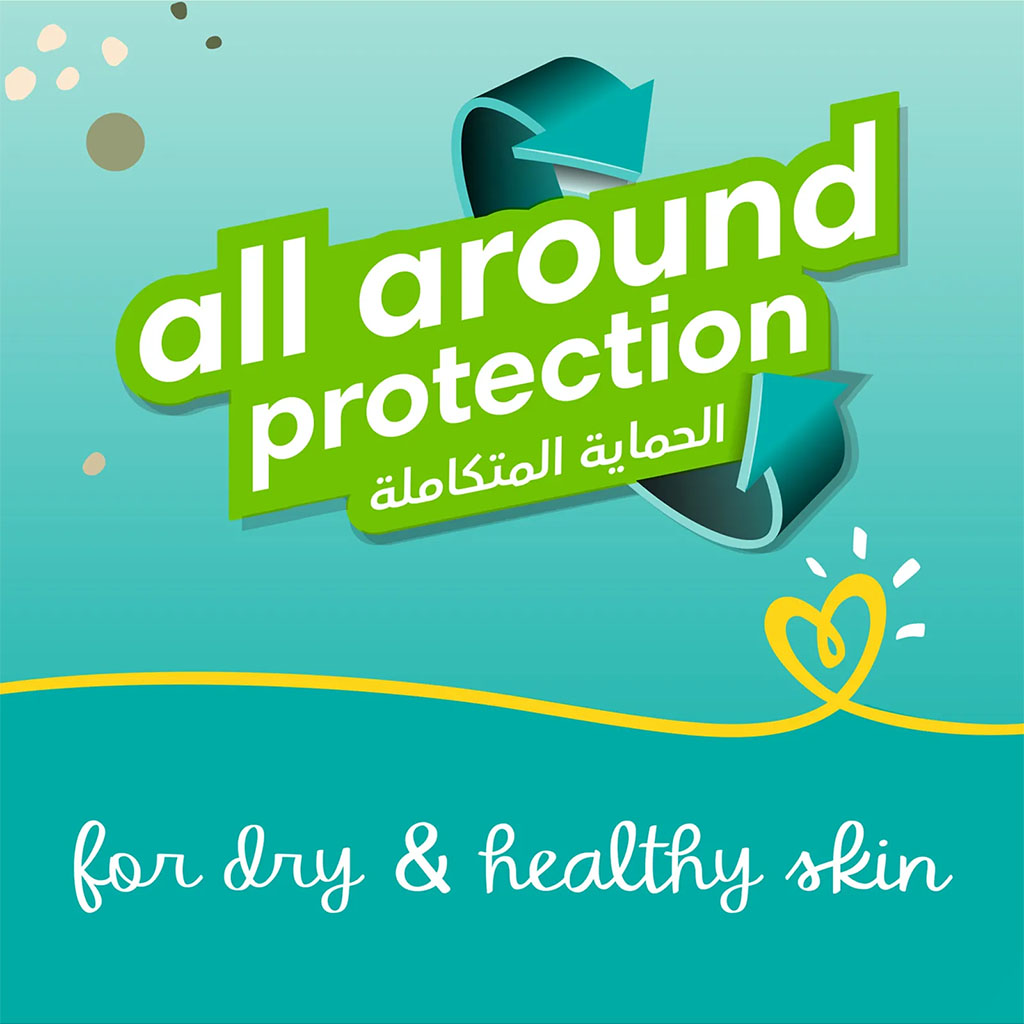 Pampers Baby-Dry Baby Diapers With Aloe Vera, Size 7, 15+Kg, Jumbo Pack of 56's