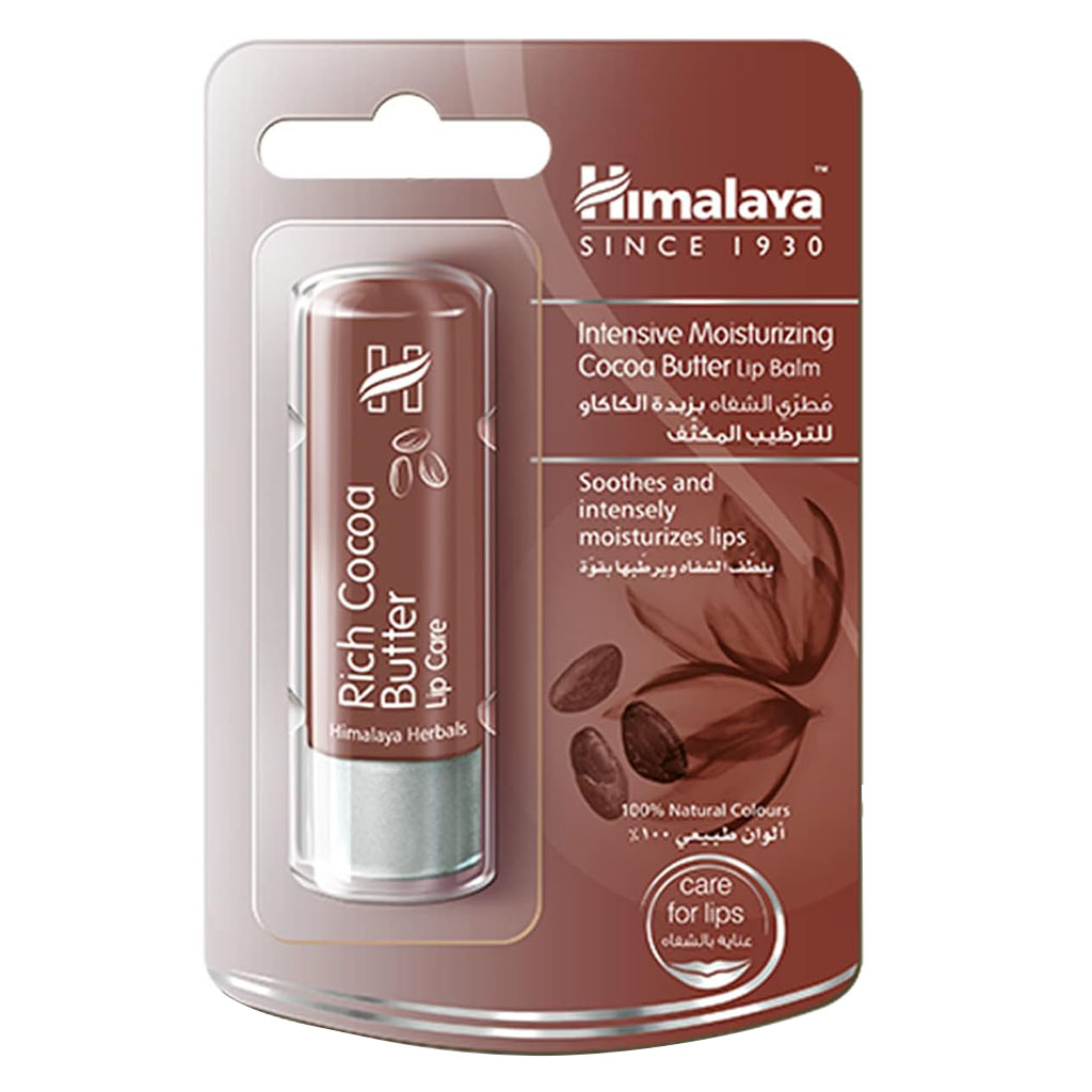Himalaya Intensive Moisturizing Rich Cocoa Butter Lip Balm 4.5g