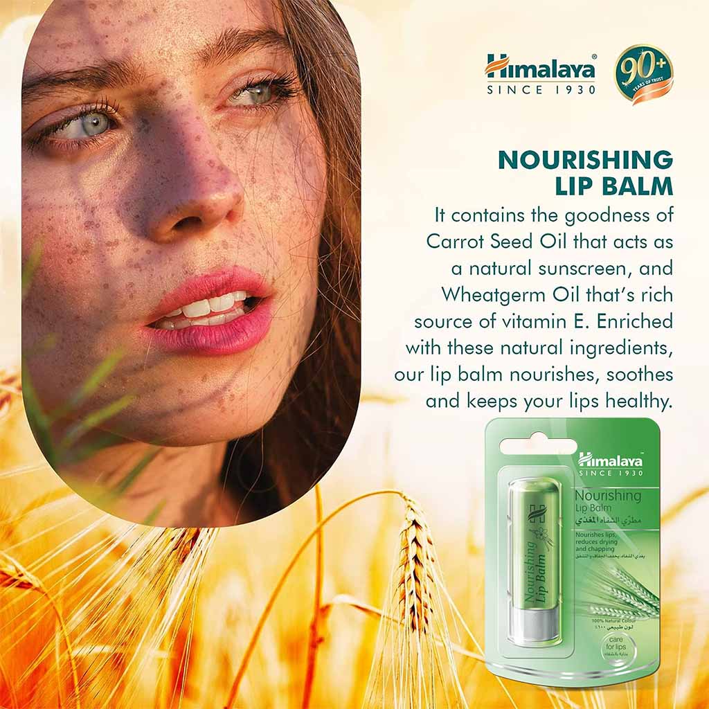 Himalaya Nourishing Lip Balm For Dry Chapped Lips 4.5g