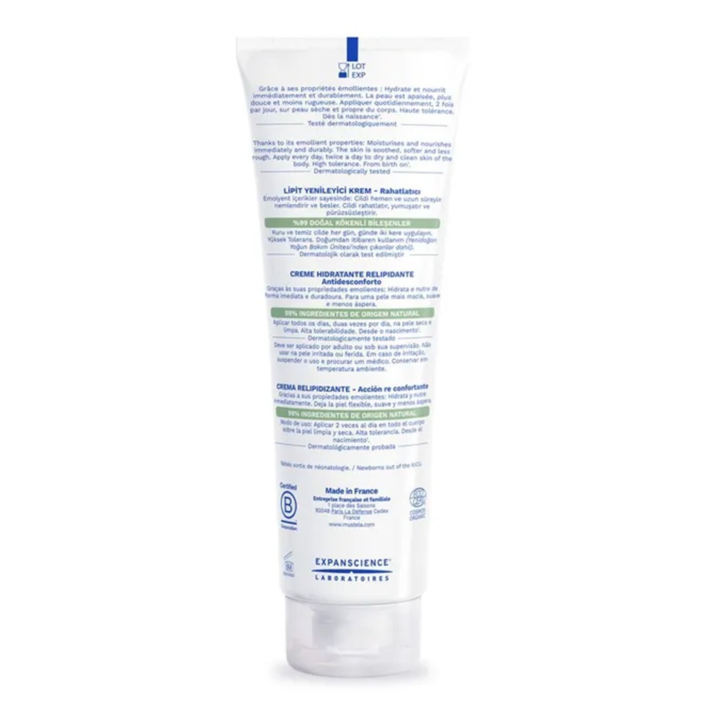 Mustela Stelatopia + Lipid Replenishing Baby Cream For Extremely Dry Skin 150ml