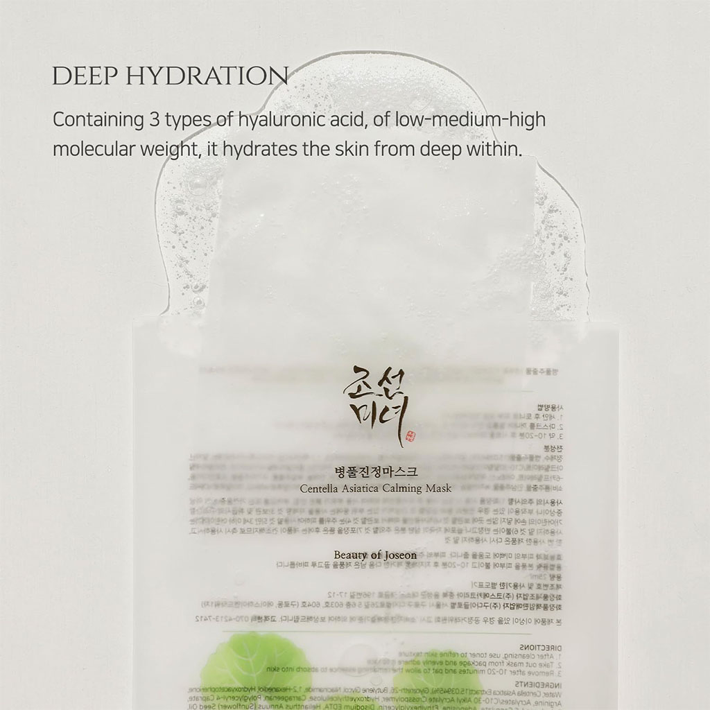 Beauty of Joseon Centella Asiatica Calming Face Mask 25ml, Packo f 1's