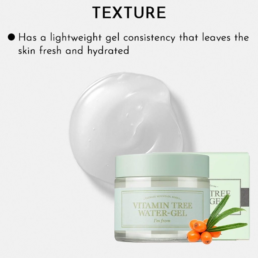 I'm From Vitamin Tree Skin Brightening Water-gel 75g