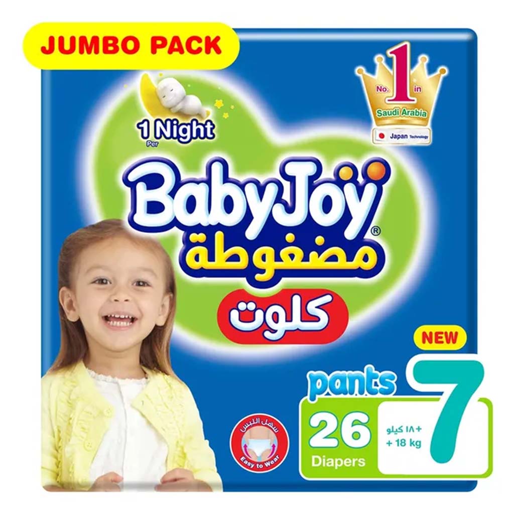 BabyJoy Compressed Diamond Pad Culotte Pant Baby Diapers, Size 7, For 18+Kg Baby, Jumbo Pack of 26's