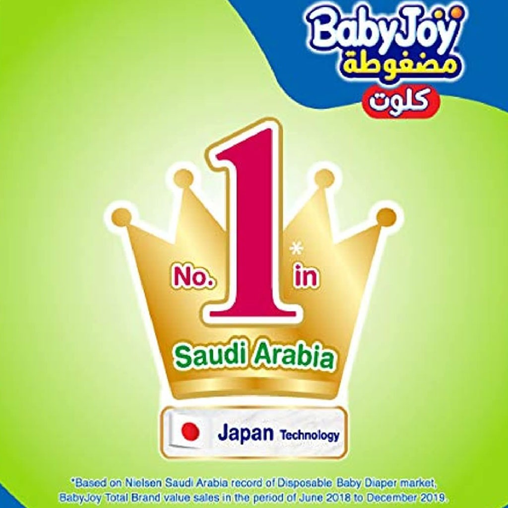 BabyJoy Compressed Diamond Pad Culotte Pant Baby Diapers, Size 7, For 18+Kg Baby, Jumbo Pack of 26's