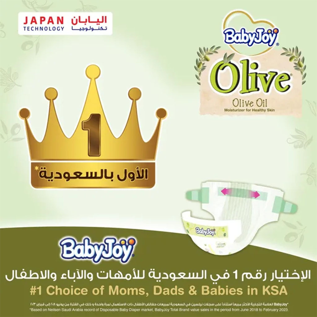 BabyJoy Olive Baby Diapers Size 5, Junior For 14-23Kg Baby, Saving Pack of 8's