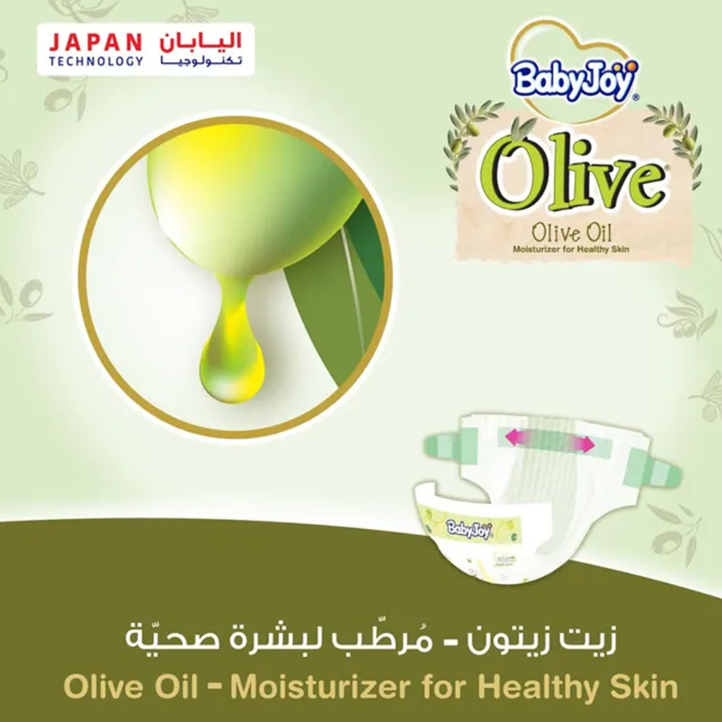 BabyJoy Olive Baby Diapers, Size 1 For Newborn Up to 4Kg, Pack of 144's