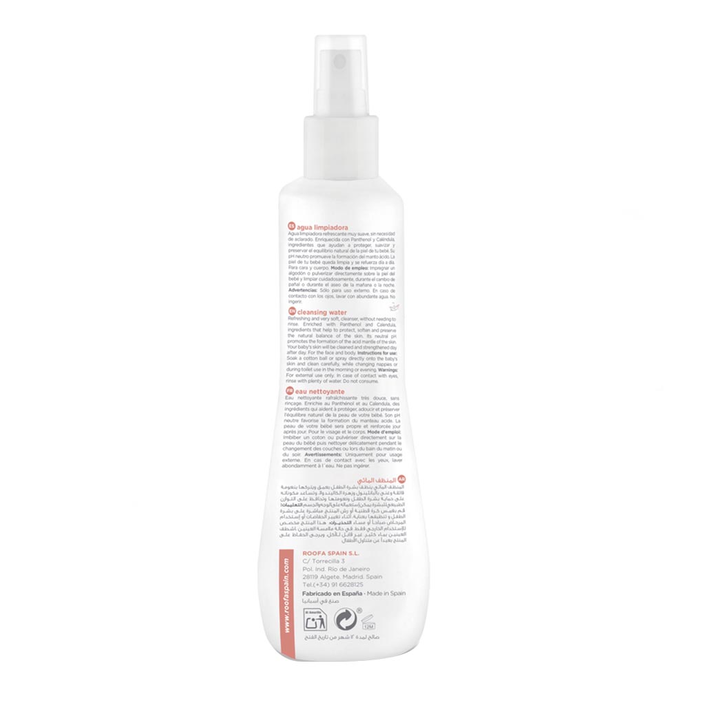 Roofa Baby Face and Body Cleansing Water With Calendula & Panthenol For Sensitive Skin 200ml