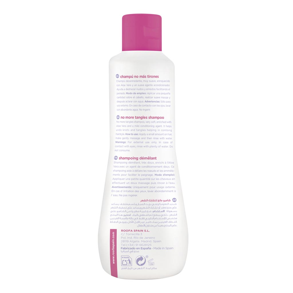 Roofa Cool Kids No More Tangles Hair care Shampoo With Aloe Vera 300ml