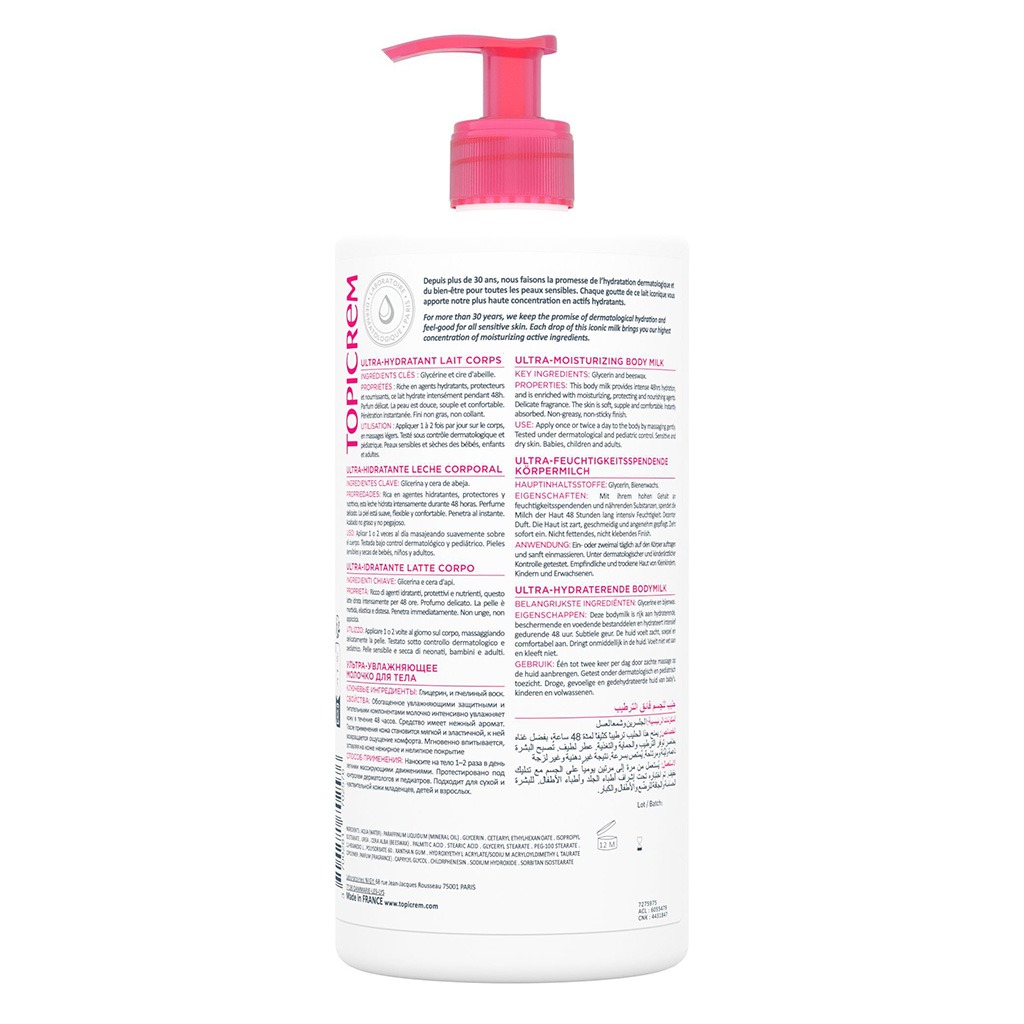 Topicrem Ultra-Moisturizing Body Milk 1000ml