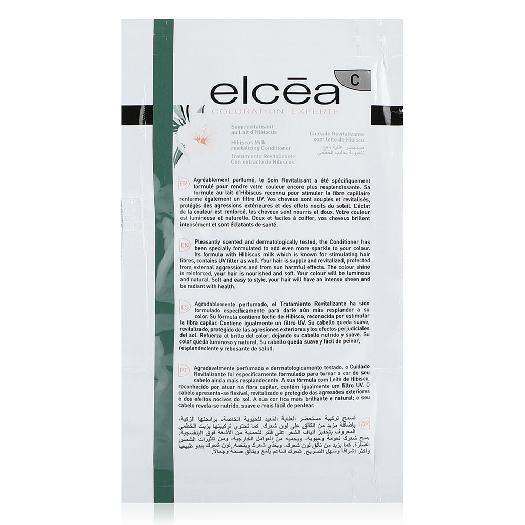Noreva Elcea Coloration Experte Permanent Hair Color - 1 Black